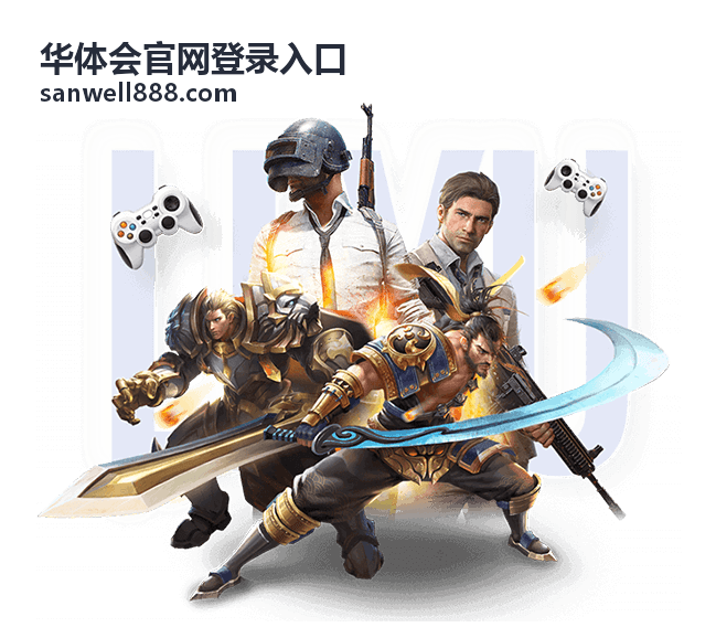 华体会官网登录入口 - 澳网公开赛男单决赛：德约科维奇再创历史，斩获第25座大满贯